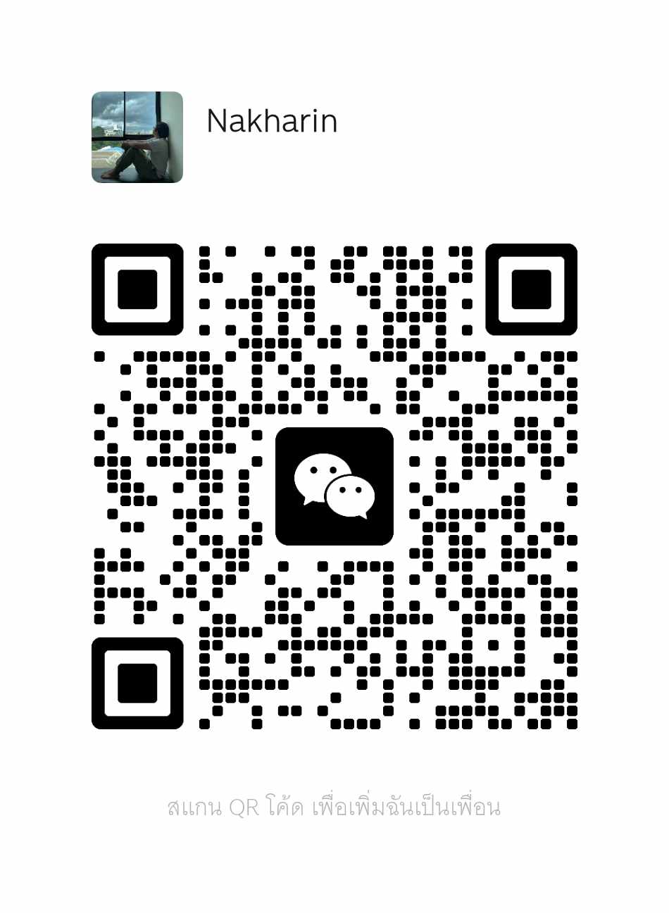 QR WeChat